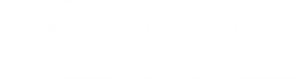 過去のお知らせを見る