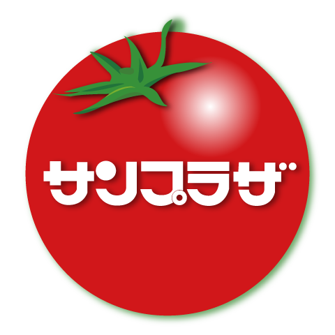 サンプラザ